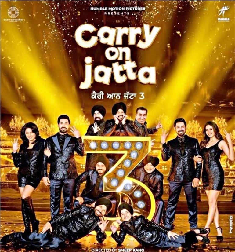 Gippy Grewal unveils 'Carry On Jatta 3' first look poster, film to
