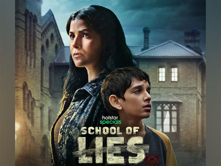 'School of Lies' trailer out, Nimrat Kaur calls it "story of a child's