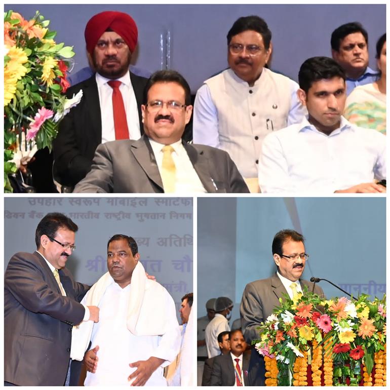 Indian Bank joins hands with Haryana Govt for Mobile Phone Distribution