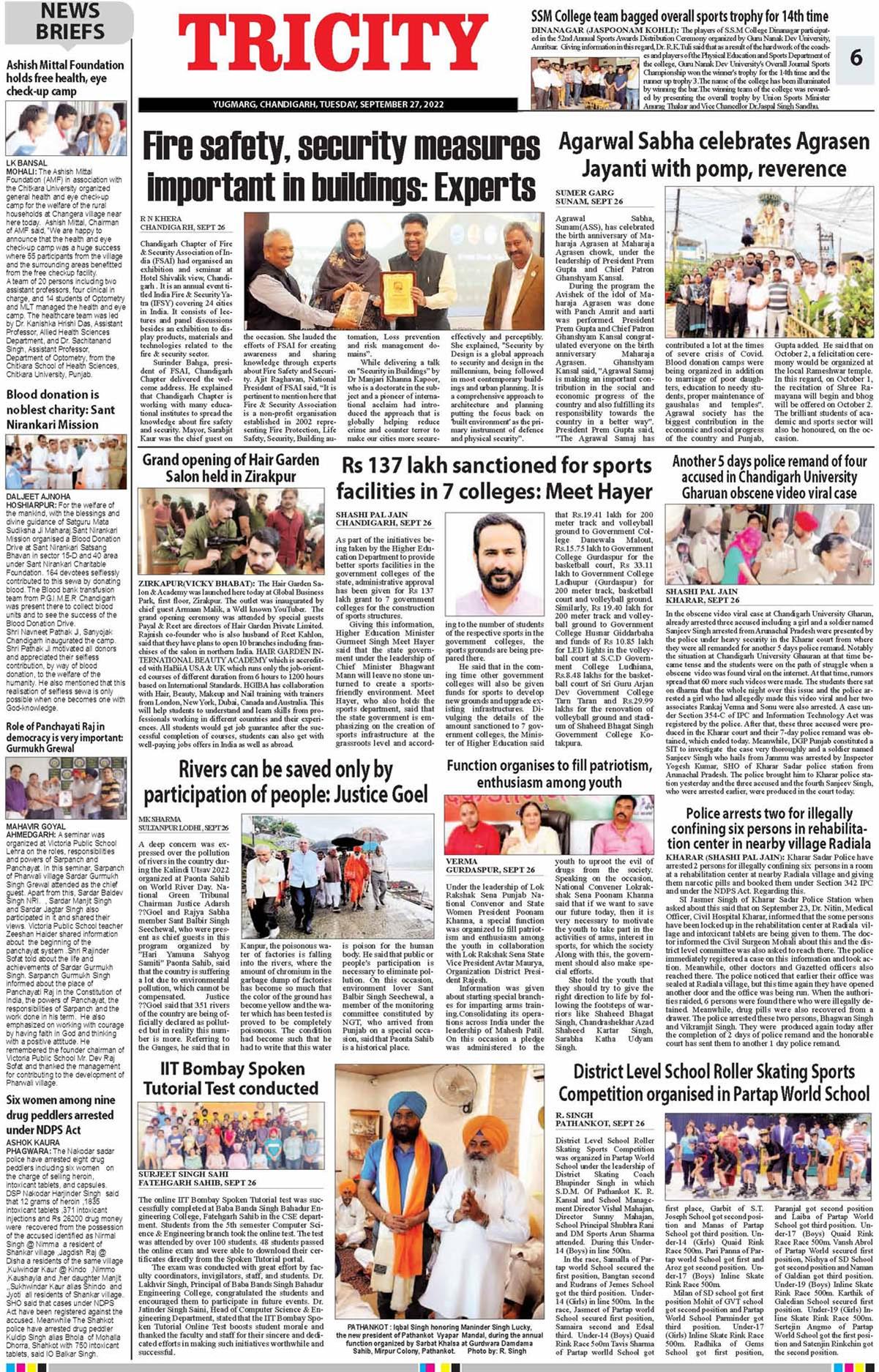 ePaper Yugmarg | 27 Sep, 2022 - Page 6 ePaper Yugmarg | 27 Sep, 2022 - Page 6