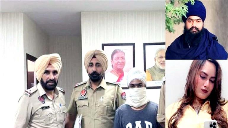 Main Accused in Kamal Kaur Bhabi Murder Case, Amritpal Singh Mehron, Arrested in UAE; Brought to Bathinda