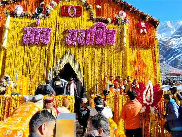 Kedarnath Dham opens its doors, Temple committee chairman invites devotees to seek blessings of Baba Kedar