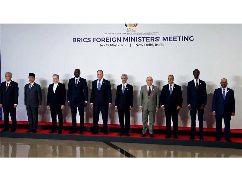 BRICS Foreign Minister meet gets underway in Delhi, EAM Jaishankar meets Lavrov, Araghchi and others