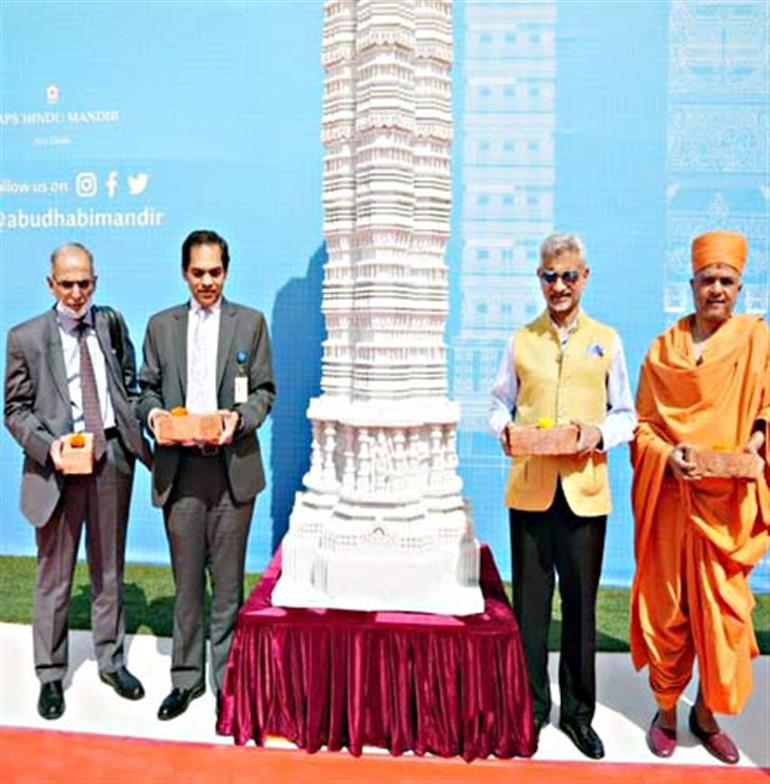jaishankar-visits-under-construction-first-hindu-temple-in-abu-dhabi