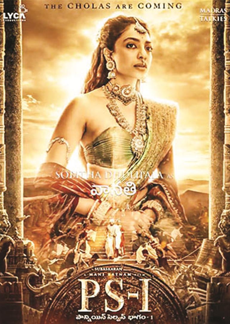 Shobhita Dhulipala to play courteous queen Vanathi in Mani Ratnam's