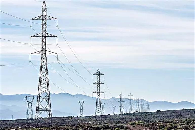 Uttar Haryana Bijli Vitran Nigam is committed to providing an