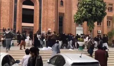 Clash in Pak varsity leaves 18 injured