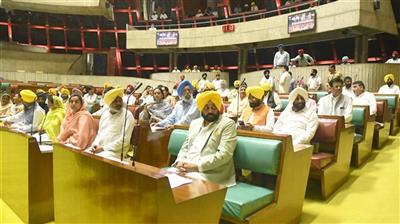 Punjab Assembly calls Himachal Pradesh ordinance to impose water cess illegal; passes resolution