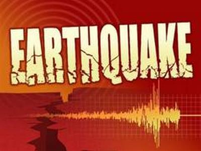 4.3 magnitude earthquake hits Tajikistan