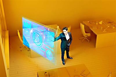 3D Hologram, Revolution in Advertising Industry