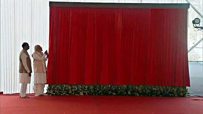 PM Modi unveils plaque; dedicates new Parliament building to nation