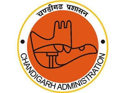 Chandigarh revises DC rates; Check new rates