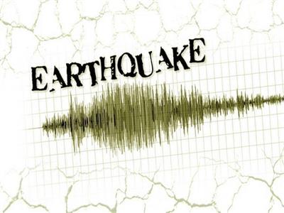 Earthquake of magnitude 2.5 hits Haryana's Jhajjar
