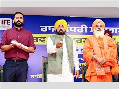 CM Mann bats for launching a mass movement to preserve water and environment in Punjab 