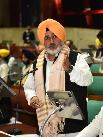 Punjab Vidhan Sabha passes four bills