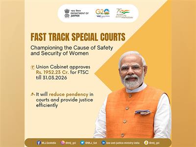 Cabinet approves continuation of centrally sponsored scheme for Fast Track Special Courts for further three years