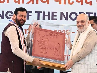 'We will hunt down the culprits of the Delhi bomb blast even from the depths of the netherworld and ensure they receive the strictest possible punishment'