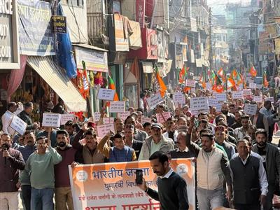 BJP submits memorandum to DSP Ghumarwin, protests alleged police bias under minister’s influence