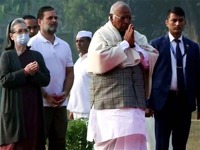  Congress leaders pay tribute to Former PM Indira Gandhi on her 108th birth anniversary