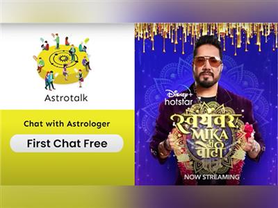 Astrotalk comes on board as the co-presenting Sponsor for Swayamwar: Mika di Vohti on Disney+ Hotstar