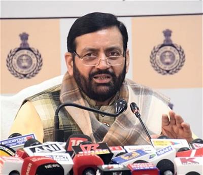 Haryana’s Priority Sector Credit Potential Estimated at ₹3.67 LakhCr; NABARD State Focus Paper Released