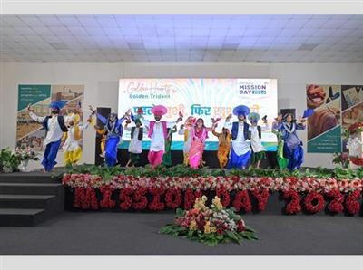 Trident Group marks Mission Day 2026, sets sights on growth and global leadership