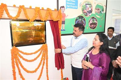 Incubation Centre for Agricultural Vocational Education Inaugurated at Nauni Varsity