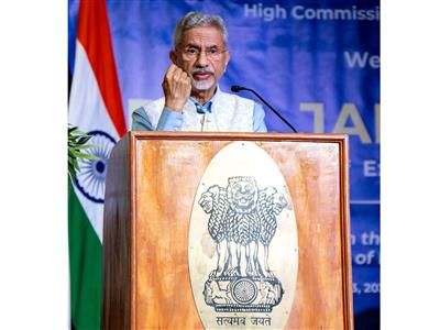 Jaishankar interacts with Indians in Jamaica on transformation back home