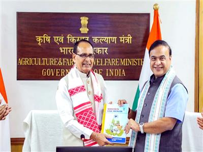 Assam CM, Shivraj Singh Chouhan discuss farmers' welfare, agricultural modernisation and Lakhpati Didi Scheme