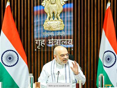 Amit Shah to launch Land Port Management System on June 9