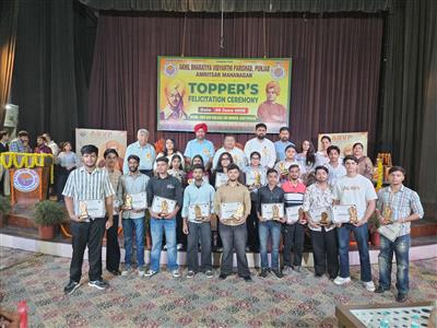 ABVP Honours Over 600 Meritorious Students at Talent Felicitation Ceremony in Amritsar