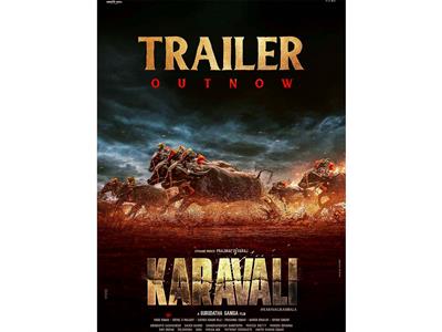 Raj B Shetty, Prajwal Devaraj starrer Karavali trailer out