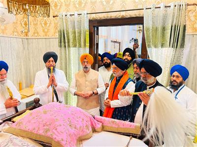 DSGMC organises Gurmat Samagam to mark the 100th Martyrdom Anniversary of Shaheed Sardar Teja Singh Samundri