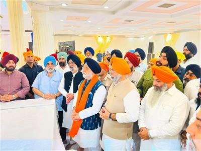 Tributes paid by Eleminent personalities at the commemorative event marking the 100th Martyrdom Anniversary of Sardar Teja Singh Samundri Ji