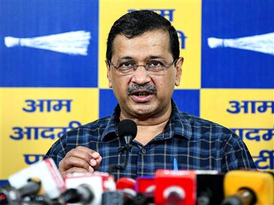 Arvind Kejriwal to address press conference today over police crackdown on students amid CJP Parliament march