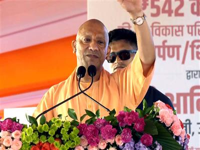 UP CM Yogi to inaugurate, lay foundation stone for 153 projects worth over Rs 748 crore in Bahraich, Shravasti districts