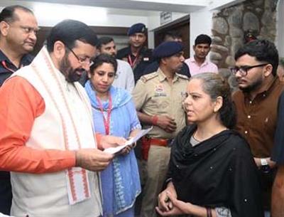 Haryana Government Moves to Strengthen Workforce, CM Nayab Singh Saini 
