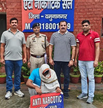 Anti-Narcotics Cell team nabs man absconding for past two years on drug trafficking charges