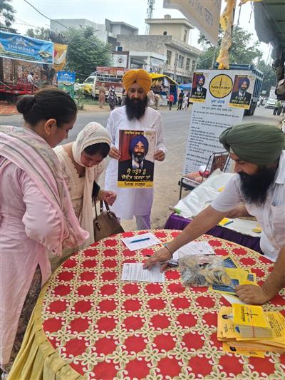 Misl Satluj party launches Signature campaign for the release of Bandi Singhs