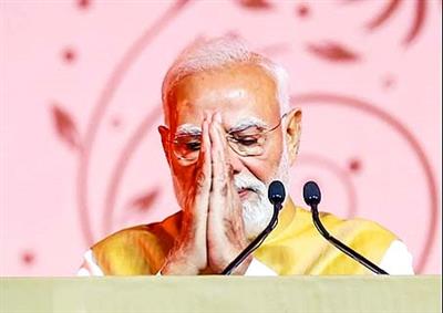 ‘Future and present strength of nation’: PM Modi shares Sanskrit verse praising youth