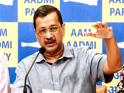 Arvind Kejriwal pays tribute to former PM Atal Bihari Vajpayee on his 8th death anniversary