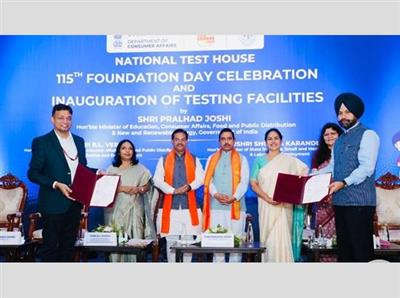 Punjab ties with National Test House to set up World-Class Testing facilities closer to industrial hub