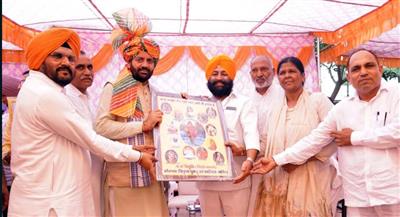History of Denotified and Nomadic Communities is a Saga of Pride and Valour- Chief Minister