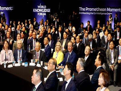 Prometheus in Seoul: 27th World Knowledge Forum opens to harness the fire of AI