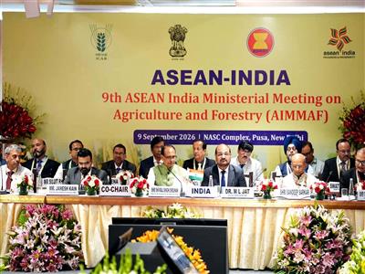 9th ASEAN–India ministerial meeting on agriculture and forestry held in New Delhi