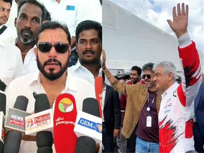 Vijay-Ajith Kumar meeting at Silverstone ‘healthy development’, says TN Minister A Srinath