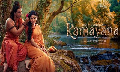 Ramayana makers unveil Siya Ram poster on Ganesh Chaturthi, first single to release soon