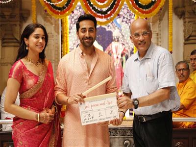 Title track of Ayushmann Khurrana's 'Yeh Prem Mol Liya' out