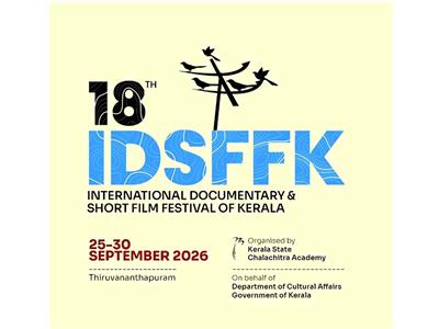 Information Ministry says no films denied screening permit at 18th Short Film Festival of Kerala