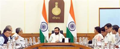 Chief Minister  Reviews Mukhyamantri Antyodaya Parivar Utthan Yojana